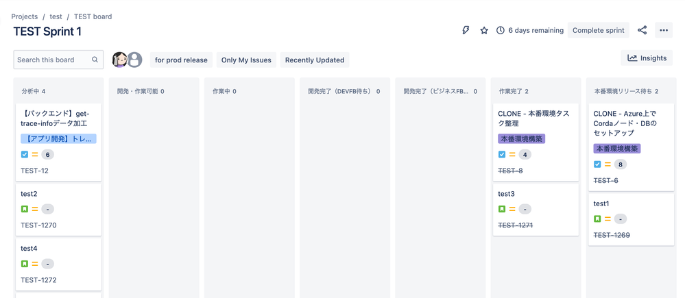 Screenshot 2022-12-21 at 14.29.31.png