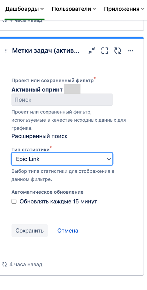 Снимок экрана 2023-01-18 в 15.45.26.png