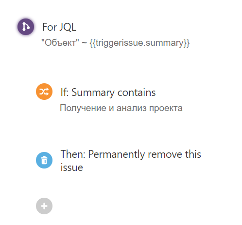 delete.PNG
