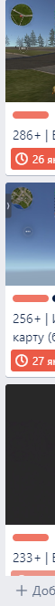 Screenshot_1.png