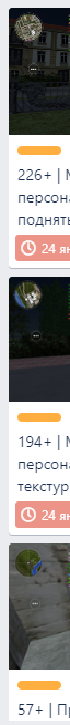 Screenshot_2.png