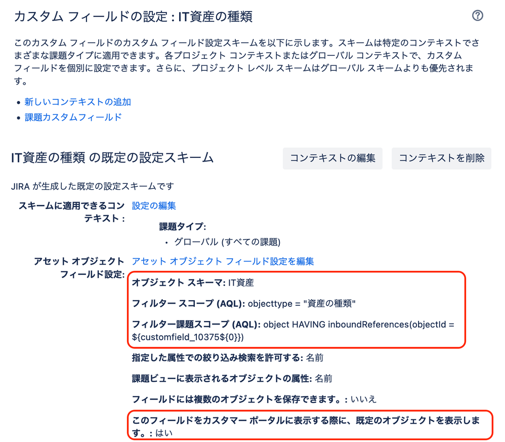 Screenshot 2023-02-10 at 12.28.34.png