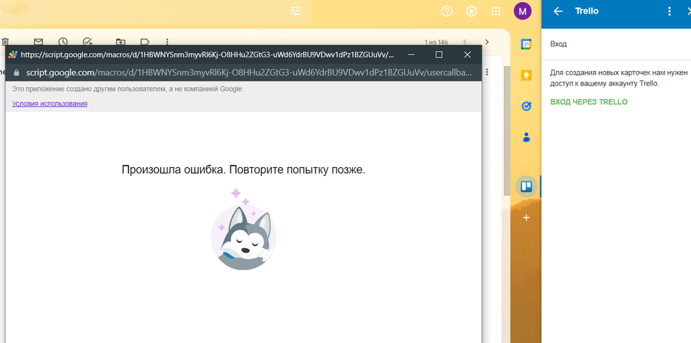 Screenshot_2.png