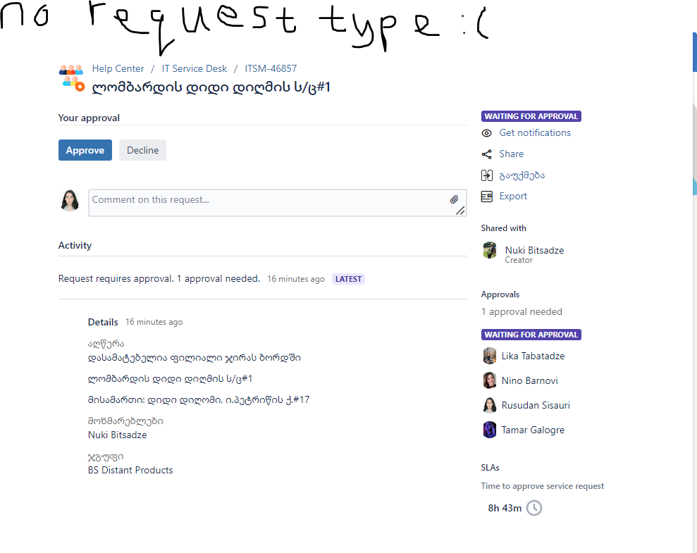 no request type.PNG
