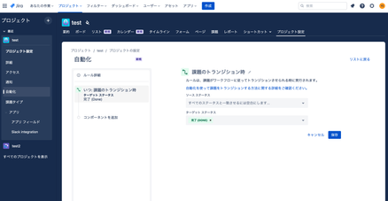 Screenshot 2023-02-15 at 17.51.15_2023-02-20T03_23_19.089Z.png Screenshot 2023-02-15 at 17.51.15_2023-02-20T03_23_19.089Z.png