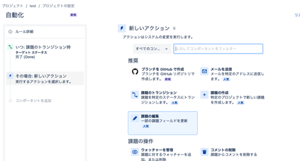 Screenshot 2023-02-15 at 17.51.37_2023-02-20T03_23_19.089Z.png Screenshot 2023-02-15 at 17.51.37_2023-02-20T03_23_19.089Z.png
