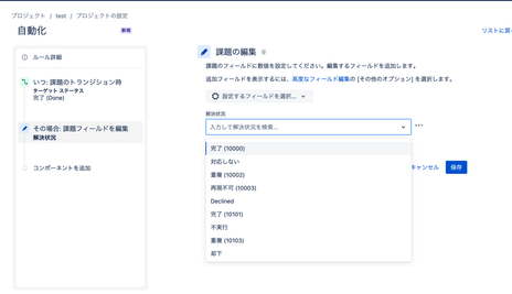 Screenshot 2023-02-15 at 17.52.15_2023-02-20T03_23_19.089Z.png Screenshot 2023-02-15 at 17.52.15_2023-02-20T03_23_19.089Z.png