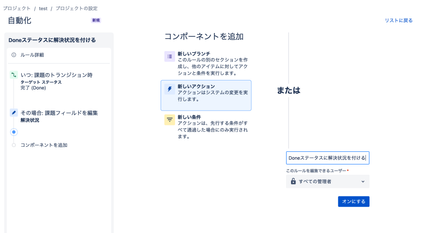 Screenshot 2023-02-15 at 17.52.47_2023-02-20T03_23_19.089Z.png Screenshot 2023-02-15 at 17.52.47_2023-02-20T03_23_19.089Z.png