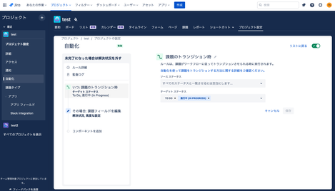 Screenshot 2023-02-20 at 15.24.44_2023-02-20T06_27_40.469Z.png Screenshot 2023-02-20 at 15.24.44_2023-02-20T06_27_40.469Z.png