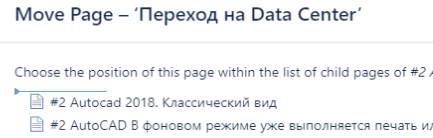 Снимок3.PNG