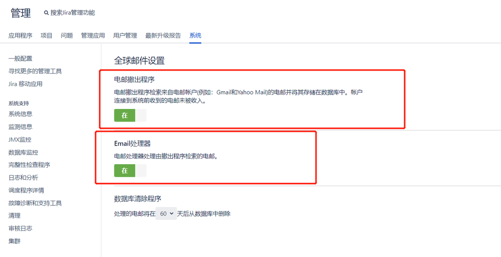 企业微信截图_16790228546165.png