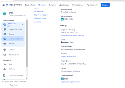 Screenshot 2.png