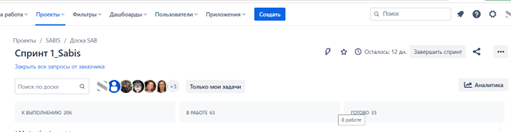 Screenshot 3.png