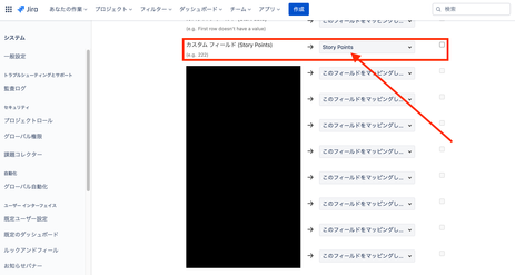 Screenshot 2023-04-05 at 13.34.35.png
