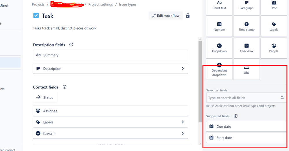 JIRA2.png