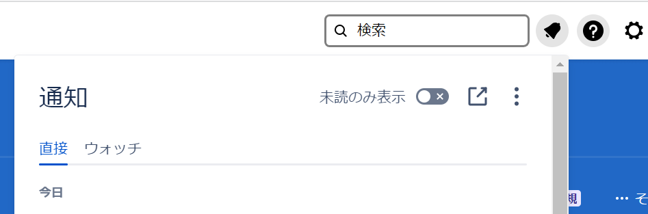 スクリーンショット 2023-04-22 190600.png