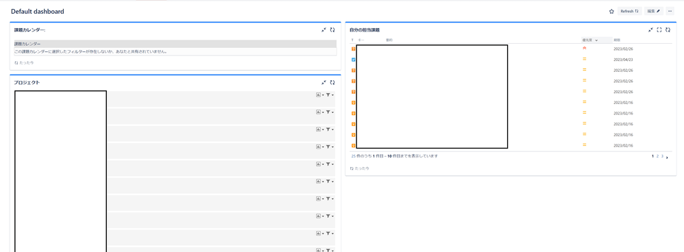 スクリーンショット 2023-04-23 011341.png