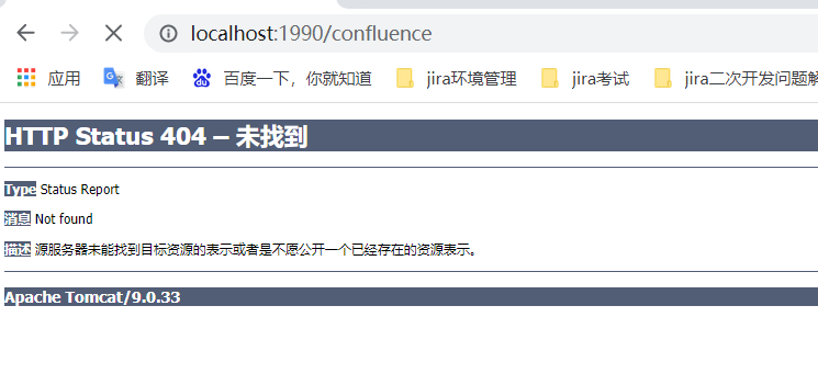 启动.png