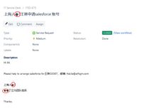 EF1E621F-386B-4b4d-9EA5-AE93C66A47CA.JPG