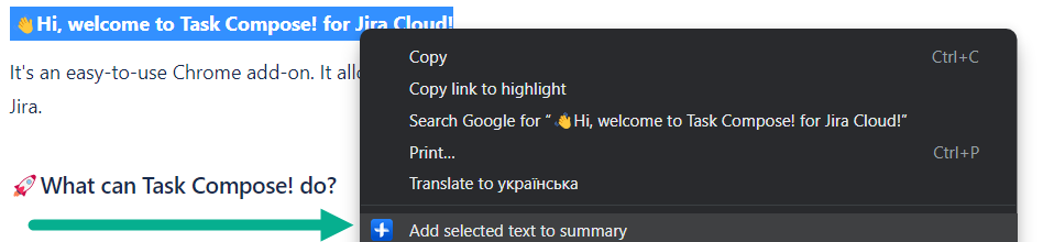 ТС5.png
