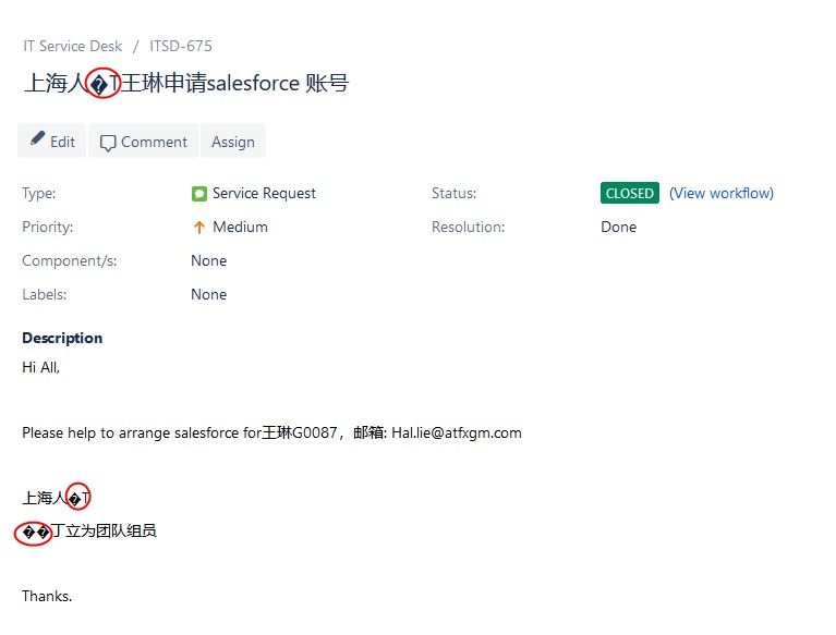 EF1E621F-386B-4b4d-9EA5-AE93C66A47CA.JPG