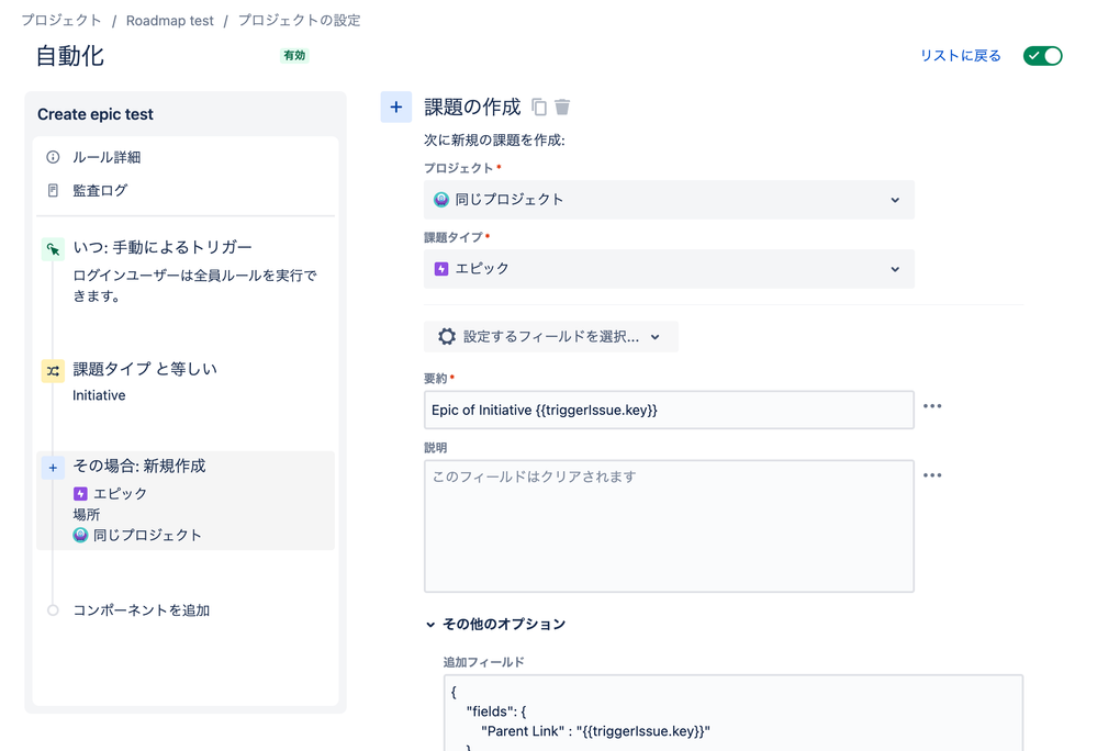 AtlassianSupport 2023-05-10 17.26.15.png