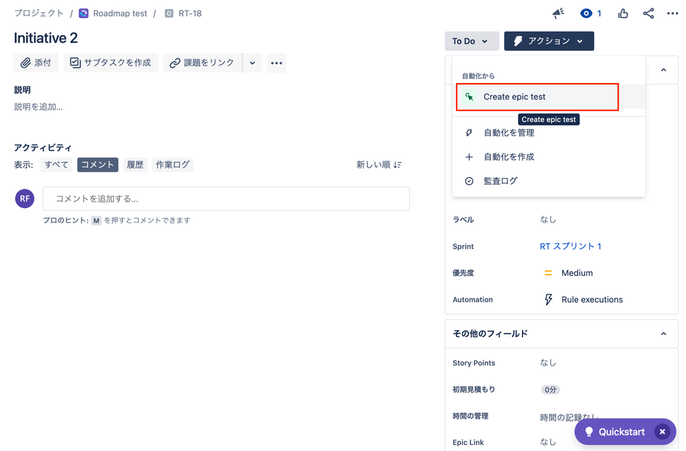 AtlassianSupport2023-05-10 17.26.37.png