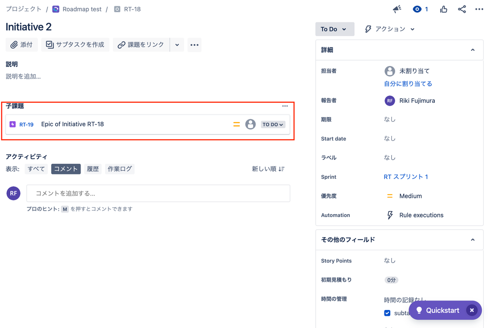 AtlassianSupport2023-05-10 17.27.58.png