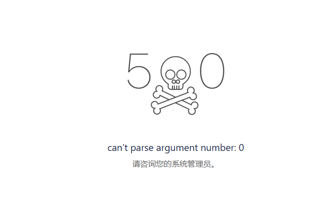 微信截图_20230527223055.png