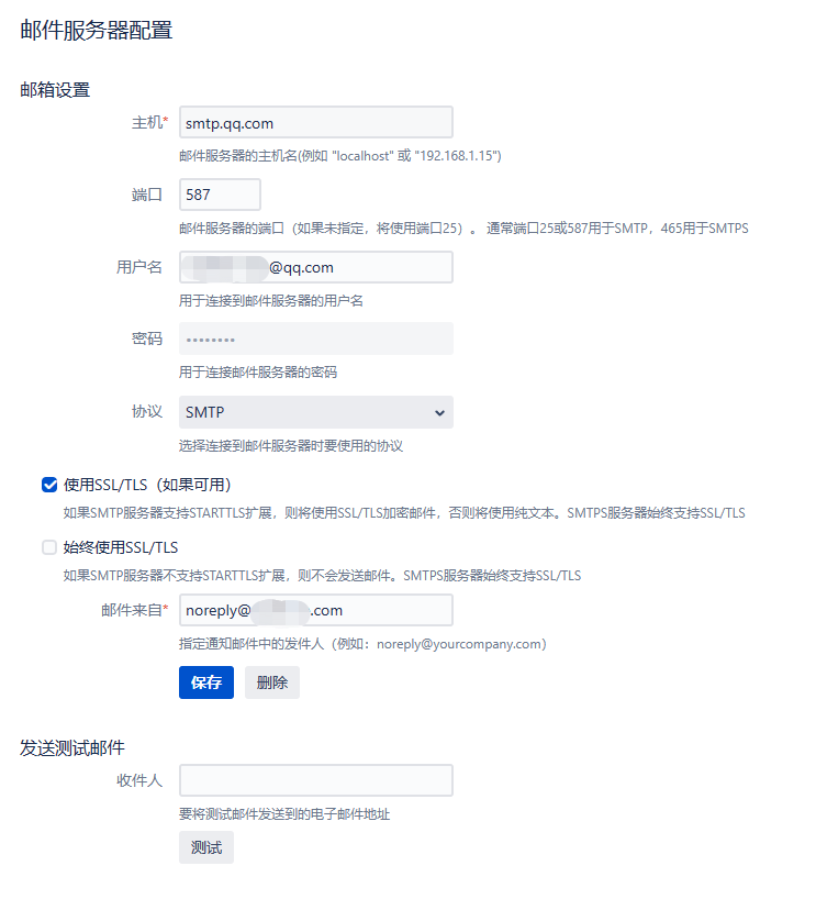 微信图片_20230527223142.png