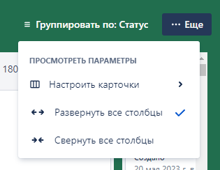 Снимок экрана 2023-05-29 112002.png