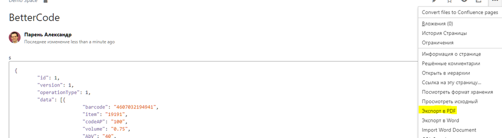 bettercode2.PNG