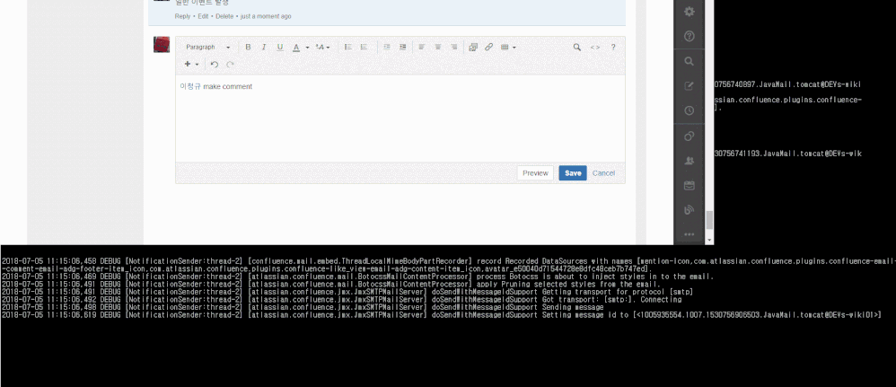 prob_email.gif
