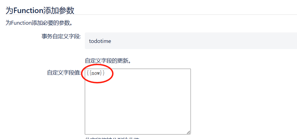 微信图片_20230606013943.png