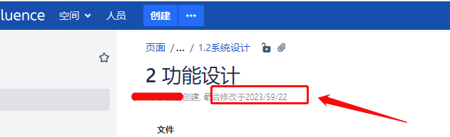 微信截图_20230617184850.png
