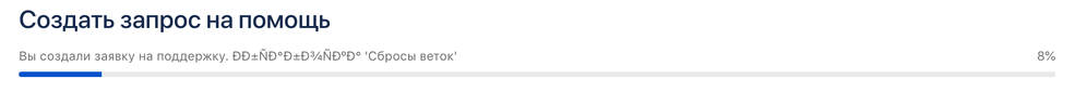 Screen Shot 2018-07-11 at 15.11.56.png