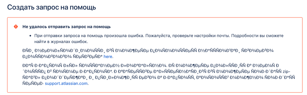 Screen Shot 2018-07-11 at 15.18.51.png
