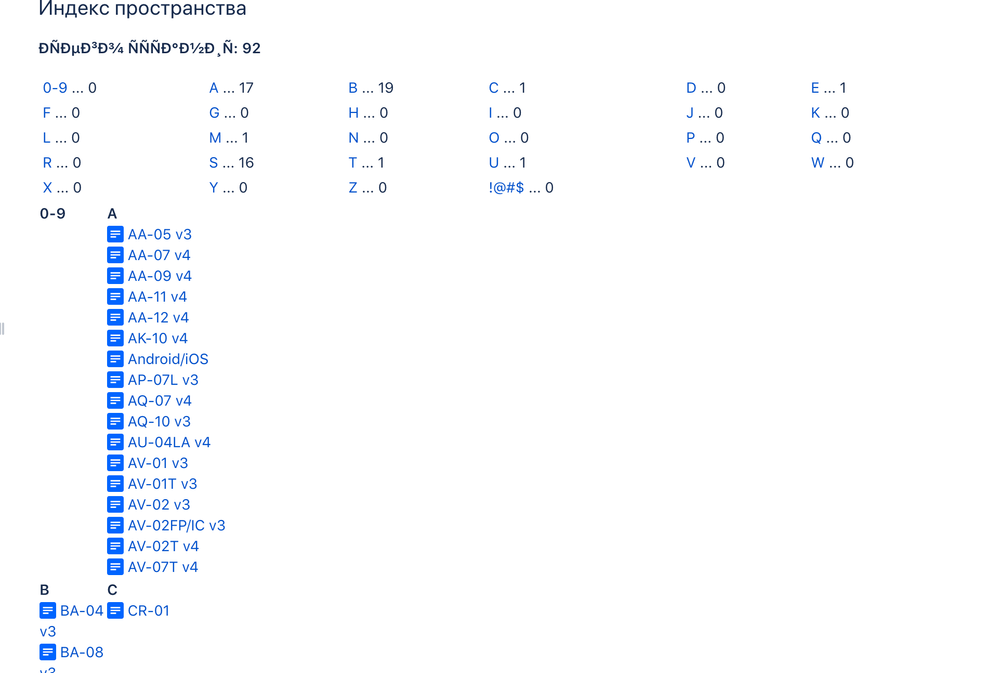 Screen Shot 2018-07-11 at 14.49.19.png