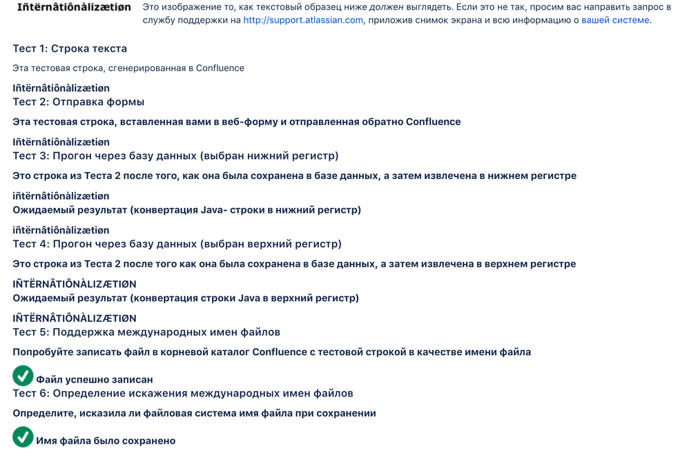 Screen Shot 2018-07-11 at 17.03.29.png