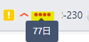 スクリーンショット 2023-07-10 224104.png