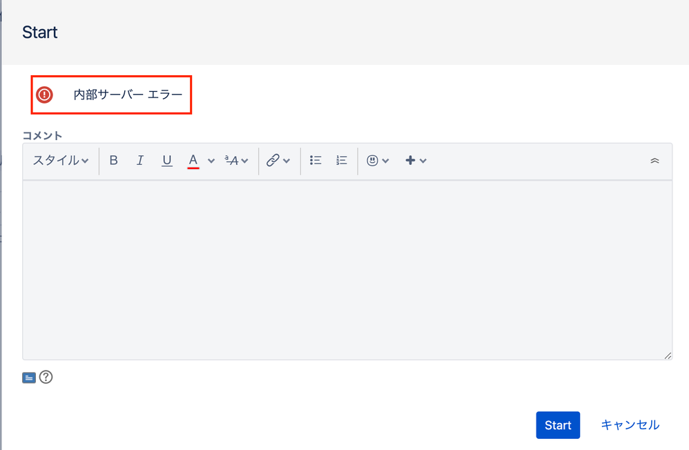 AtlassianSupport.png