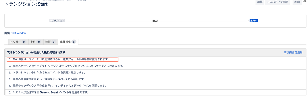 AtlassianSupport 1.png