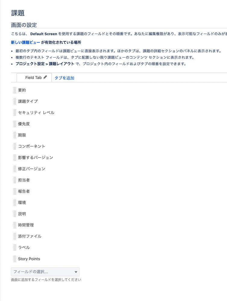 スクリーンショット 2023-07-24 19.42.01.png
