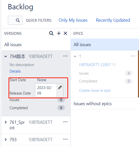 Can't edit version's Satrt Date in the backlog.png