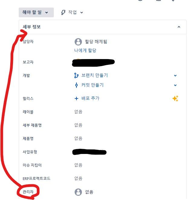 화면 캡처 2023-08-02 150415.jpg