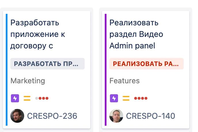 Снимок экрана 2023-08-02 в 16.37.52.png
