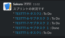 Screenshot 2023-08-04 at 11.03.21.png