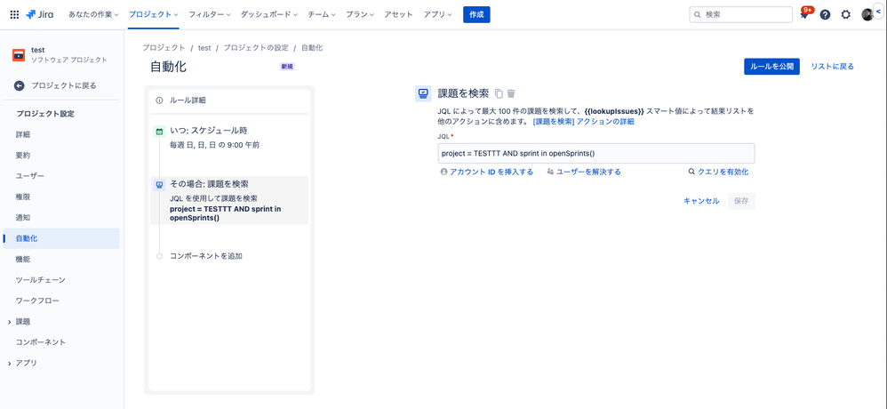 Screenshot 2023-08-04 at 11.09.51.png