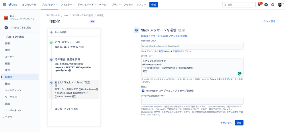 Screenshot 2023-08-04 at 11.15.13.png