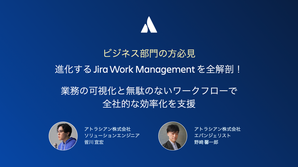 ‎Aug Webinar Title Slide.‎001.png
